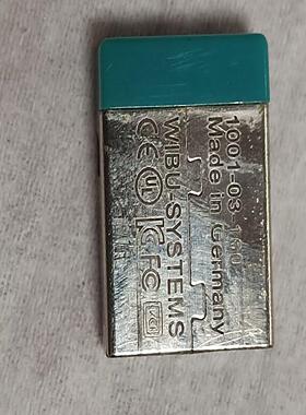 德国原装wibu威步CmStick/C 1001-03-16