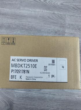 正品MBDKT2510E现货伺服驱动器全新原装