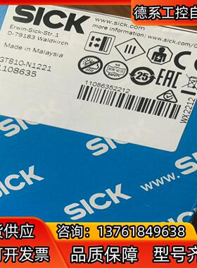 SICK 西克GTB10-N1221