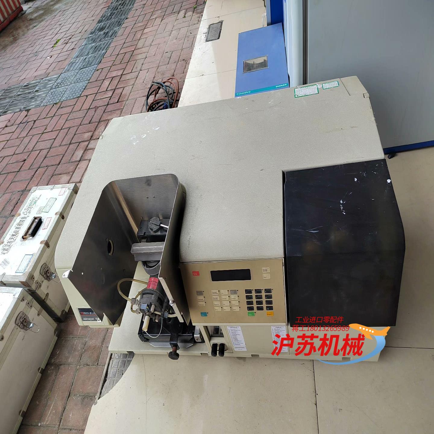 Perkin Elmer AAnalyst100原子吸