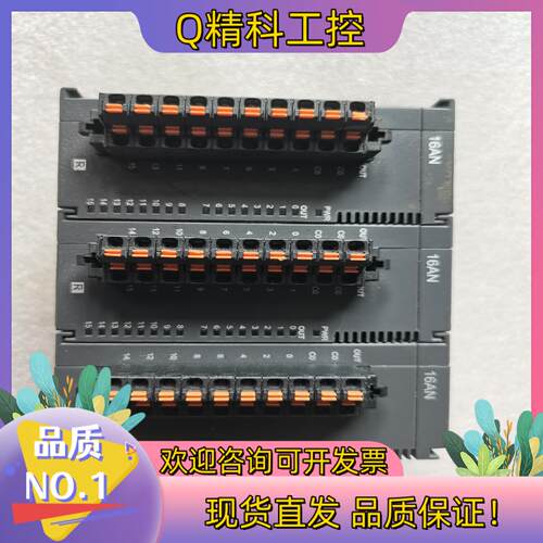 现货台达PLC模块  AS16AN01R-A   余货 成色