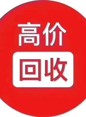 控制器R4750C1023 R4424E204-1 R4