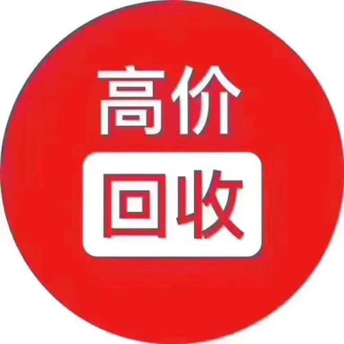 控制器R4750C1023 R4424E204-1 R4