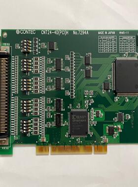 （设备配件）康泰克CONTEC CNT24-4D(PCI)H No.72