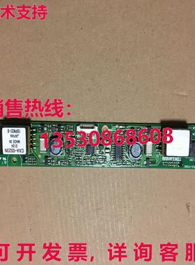 原装供应150PW331 CXA-0523N PCU-P326C L Inverter