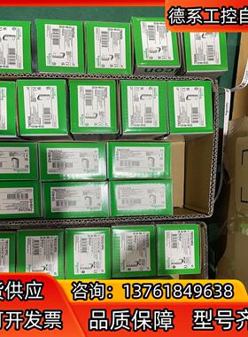 型号：TMC4AI2