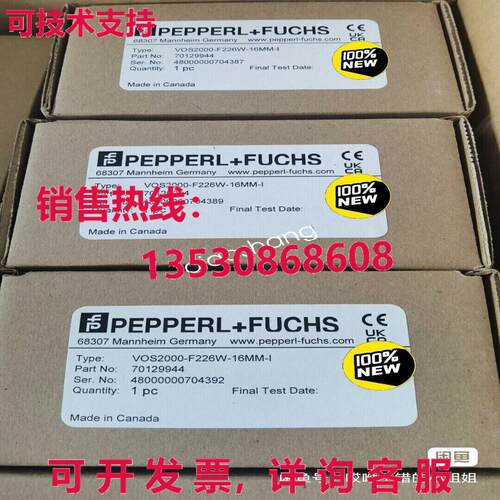 原装供应PEPPERL+FUCHS 工业相机 VOS2000-F226W-16MM-I