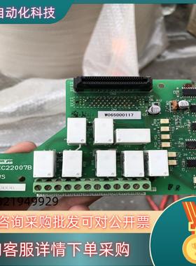 现货三肯专用恒压供水PG卡DKC22007BSWS成色漂