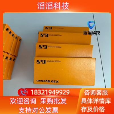 现货贝加莱全新X20AI8221