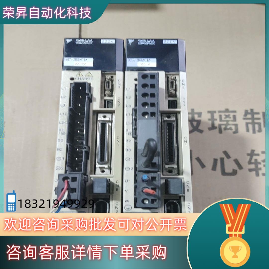 现货安川五代驱动器400W 两台