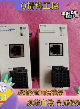 现货TJ2-ECT16原装的成色