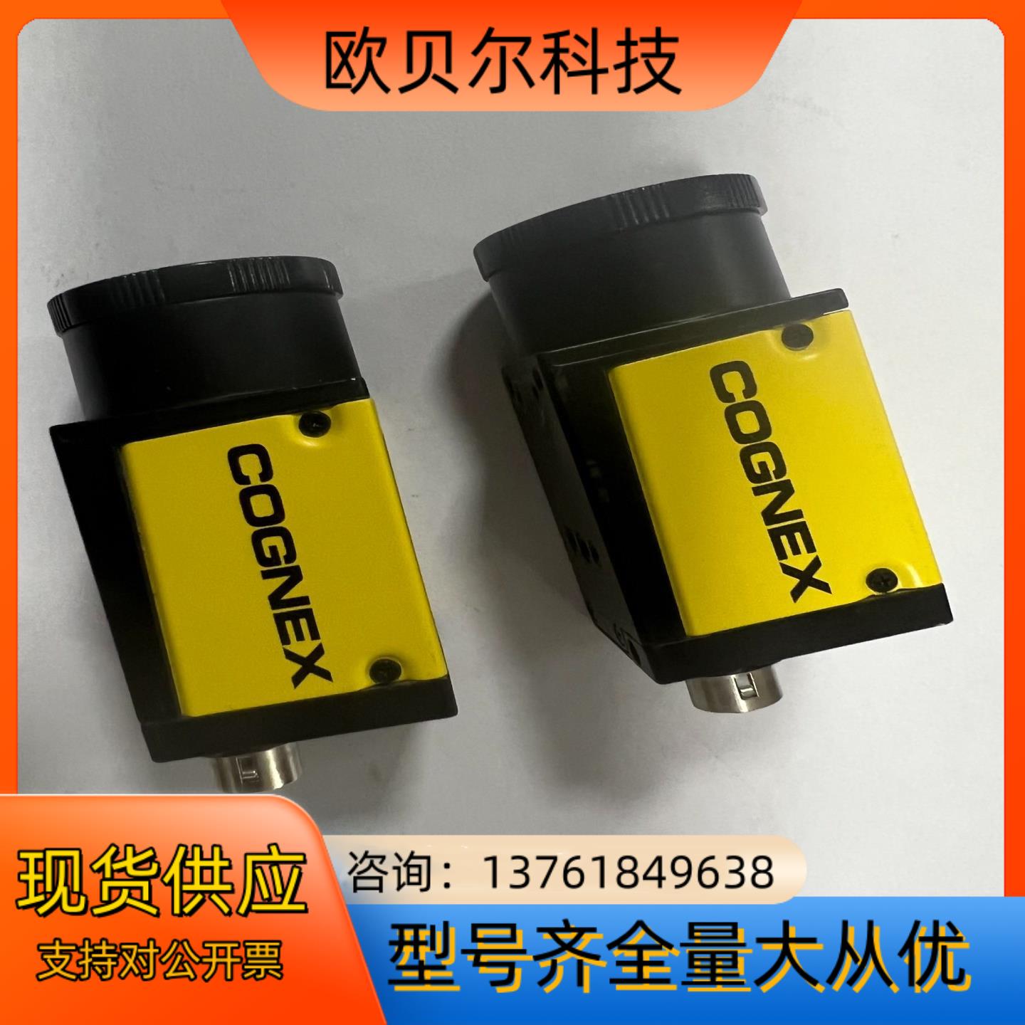 康耐视工业相机CAM-CIC-4000-25G,成色很新，价