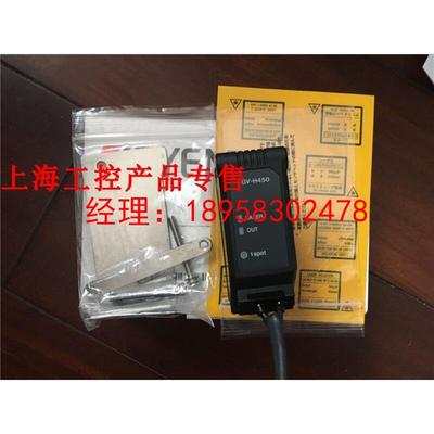 全新原装GV-H450数字激光位移测距传感器感测头