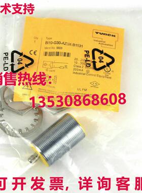 原装供应TURCK BI10-G30-AZ3X-B1131 电感传感器