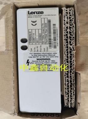 LENZE伦茨变频器控制单EMB8252-E EMB8252EEMB议价