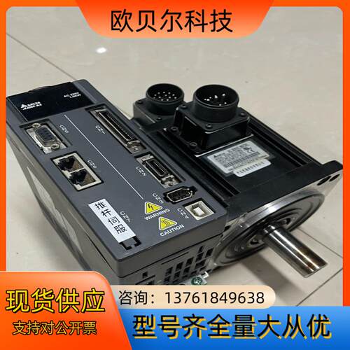 台达A2  ASD-A2-1521-M＋ECMA-E1131