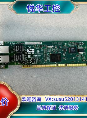 原装INTEL PWLA8492MTBLK5 PRO/1000议