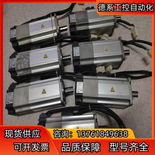 A5伺服电机MHMJ042G1V带刹车400W10台
