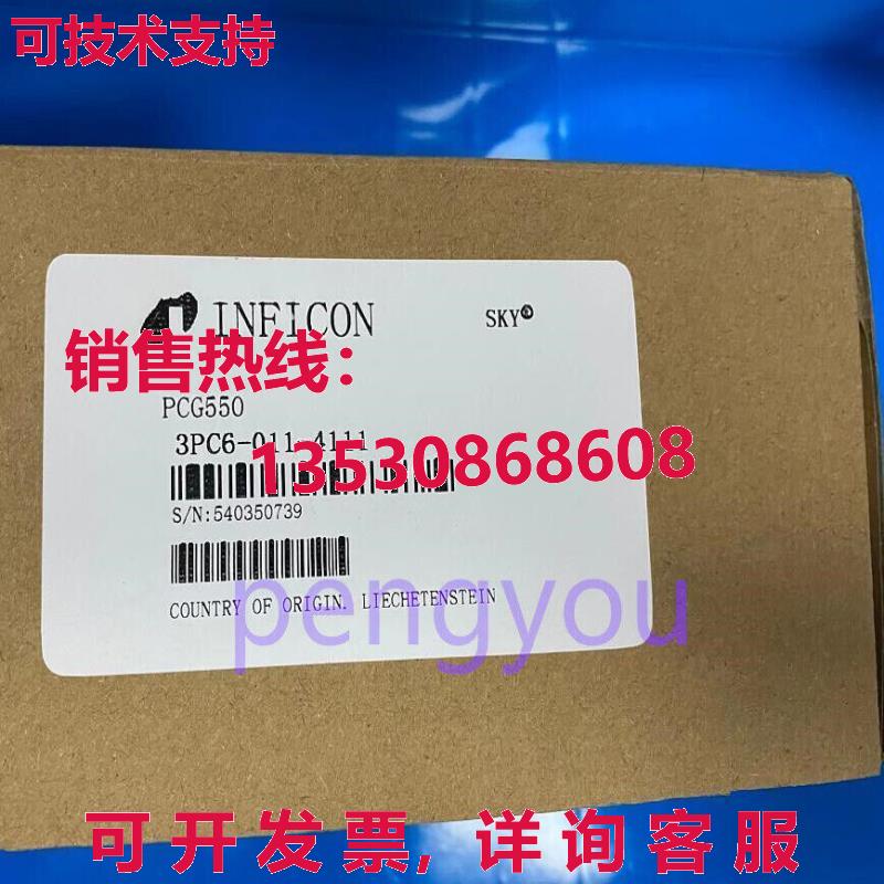 PCG550 3PC6-011-4111 INFICON库存现货
