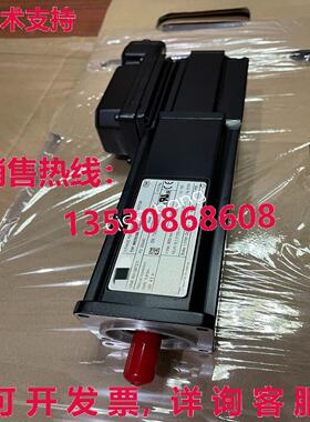 原装供应MKD025B-144-KG1-KN new via  or