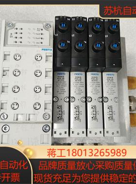 FESTO费斯托543414 VABE-S6-1LT-C-M