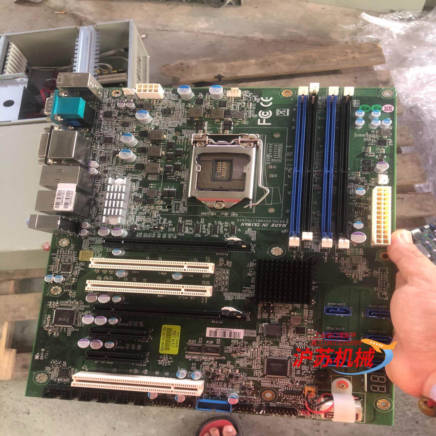 瑞传 RUBY-SQ1703 工业设备主板 成色充新功能一切