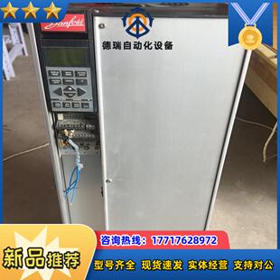 全好 议价 72k 变频器丹佛斯VLT6072