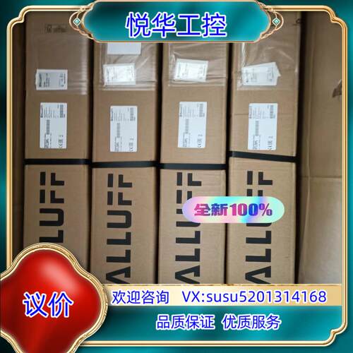 原装巴鲁夫位移传感器BTL6-E500-M0450-PF-S11议