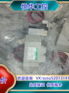 原装全新原装CKD电磁阀4JA210现货出售议