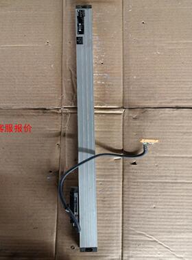 RSF光栅尺MSA 690.2L-2