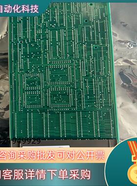 ABB    INNPM01 infi 90TM一张INN