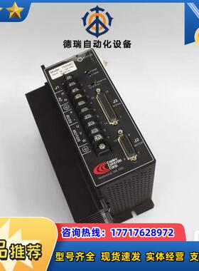 7225AC 8001429议价