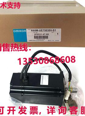 原装供应servo motor R88M-UE75030V-S1 750W 200V 4.4A 3000r/mi