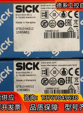 长期德国正品西克SICK，gtb10-N4212，GTB
