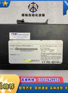 Lantech  型号IPES-0005T-4  48V,议价