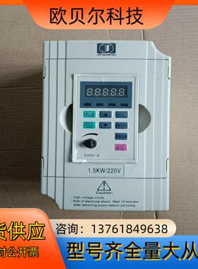 金田 JTE320S  V0015M1 1.5kw  220