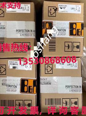 原装供应x20cp1584 CPU modular （/）