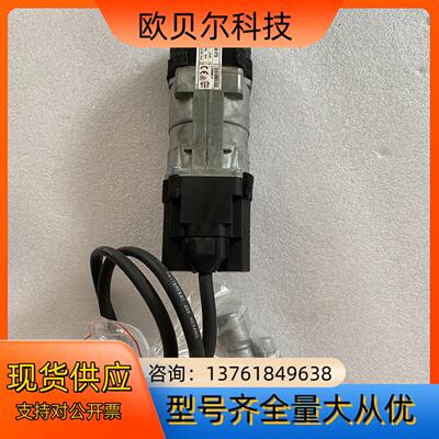 SOMFY电机 J406HTM, 6Nm-24rpm ,23