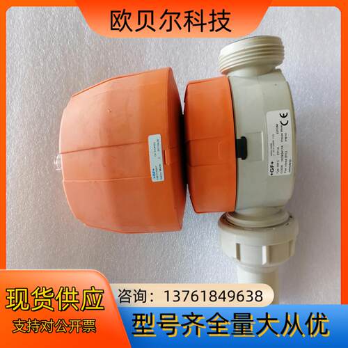 GF气动阀d40DN32  PN10   198151697