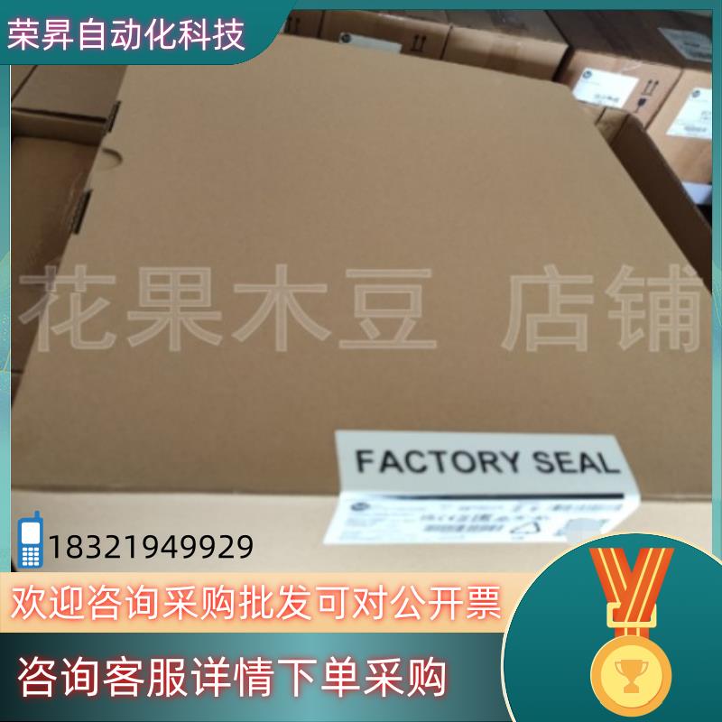 现货VPL-B1003F-CJ12AA