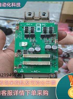 现货全新汇川变频器门极板MVT404GQD2带模块2MBI600