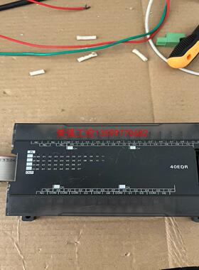 【荣强工控】CP1W-40EDR 欧姆龙拆机 实图拍 功能正常