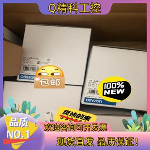 现货全新原装模块CJ2M-CPU34 9500