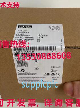 原装供应6ES7 217-1AG40-0XB0