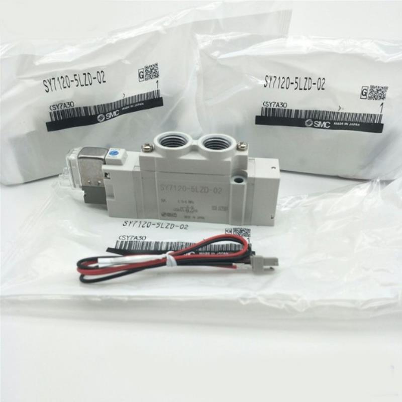 电磁阀SY3220-5MOU-M5/5MO/5MOUE/5MOZE/5MOZ/1/2/3/4/6/C4/C6