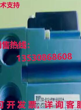 原装供应MAC 6311D-312-PM-502DA 电磁阀