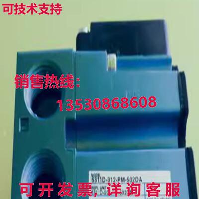 原装供应MAC 6311D-312-PM-502DA 电磁阀