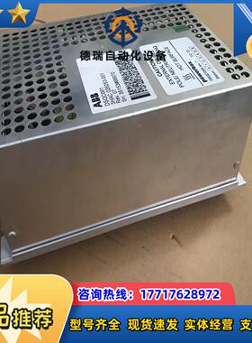 机器人电源DSQC661IRC5 M2004机箱拆议价