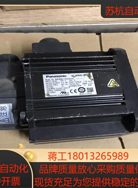 1.5KW伺服电机MDME152GCG