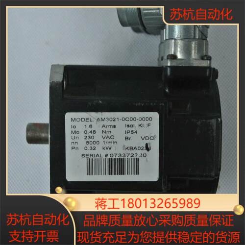AM3021-0C00-0000
